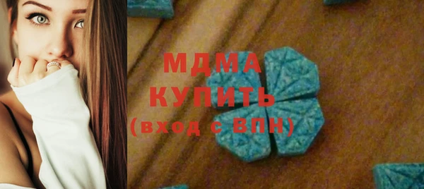 кокаин колумбия Елабуга